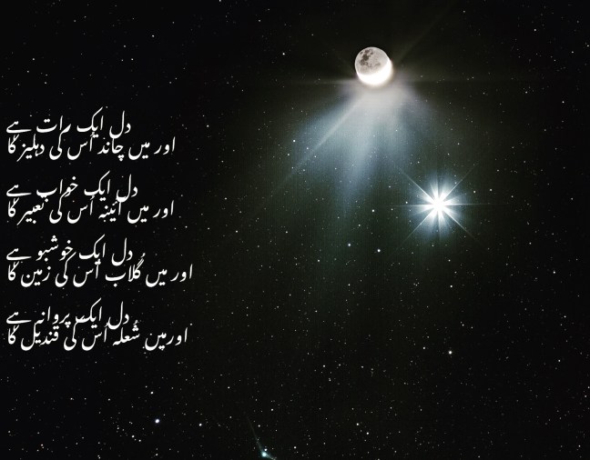 9C502174-CB31-47AD-8F3F-D9AA68A9BC9C