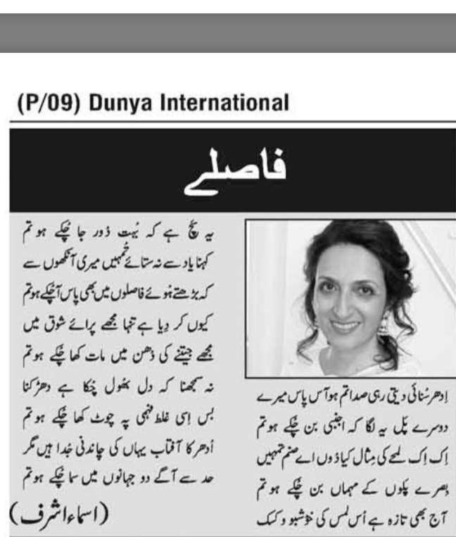 21B06F65-5354-4FE6-954C-1C55846CCE45